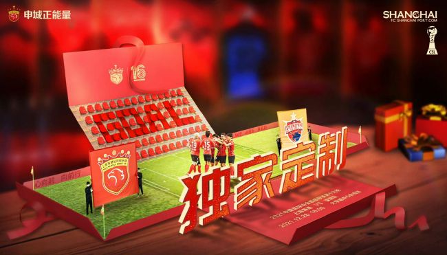 对于这个位置，阿劳霍将是首选，但确实很难得到他。
